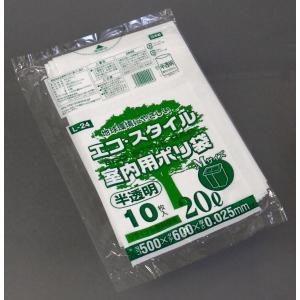 室内用ポリ袋 エコ・スタイル Mサイズ 20L...の詳細画像2