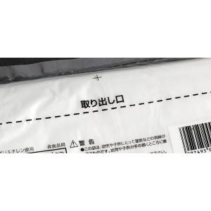 手さげ付ポリ袋 POLI20 ロングくずかご兼...の詳細画像5