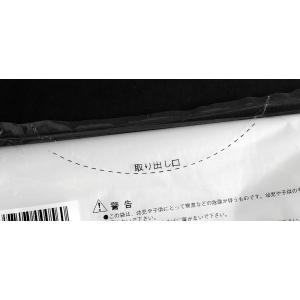 手さげ付ポリ袋 POLI30 分別容器兼用 半...の詳細画像5