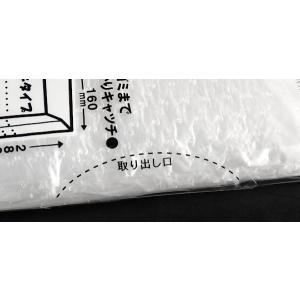 水切り袋 POLICorner 三角コーナー用...の詳細画像5