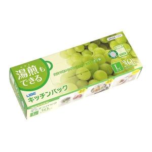 ポリ袋 キッチンパック 湯煎もできる マチ付 Ｌサイズ(32×38cm) 30枚入 (100円ショップ 100円均一 100均一 100均)