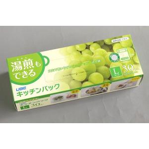 ポリ袋 キッチンパック 湯煎もできる マチ付 ...の詳細画像2
