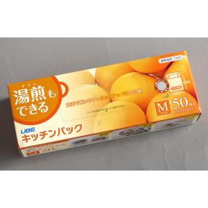 ポリ袋 キッチンパック 湯煎もできる マチ付 ...の詳細画像2