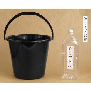 ビックバケツ ブラック 容量10Lの詳細画像1