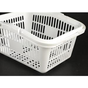 バスケット 持ち手付 30×24.6×15.7...の詳細画像5
