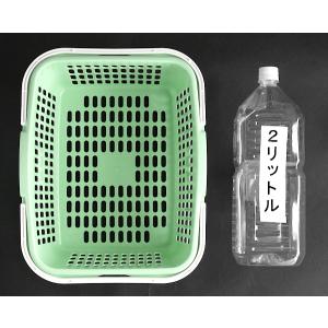 バスケット 持ち手付 36×27.5×高さ18...の詳細画像1