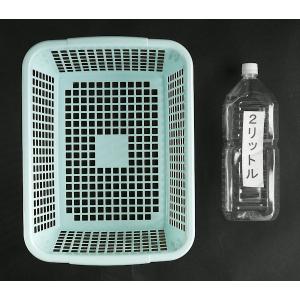 サンテール A4バスケット ミントブルー 40...の詳細画像1