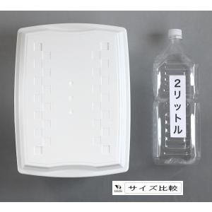 収納ケース フタ付 深型 ホワイト 33.3×...の詳細画像1