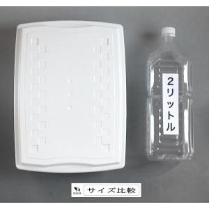 収納ケース A4サイズ フタ付 ホワイト 34...の詳細画像1