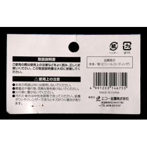 ワイヤーフック ダブルタイプ 2個入 (100...の詳細画像3