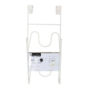 鍋フタ用ラック シンク下扉タイプ フック付 11.5×14×高さ34.5cm