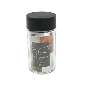 調味料入れ ガラス製 容量70ml ［色指定不可］ (100円ショップ