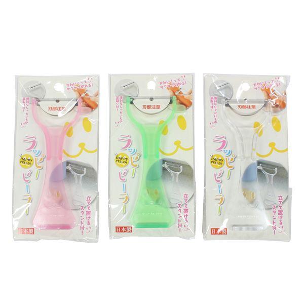 ラッピーピーラー 7×15cm ［色指定不可］ (100円ショップ 100円均一 100均一 100...