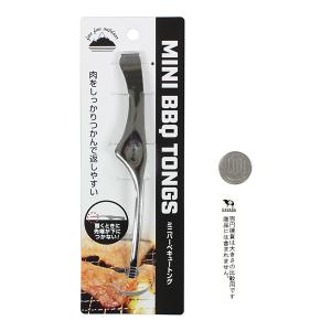 ミニトング 全長16cm (100円ショップ ...の詳細画像1