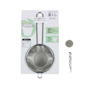 茶こし ステンレス製 取っ手付 17.5×7....の詳細画像1