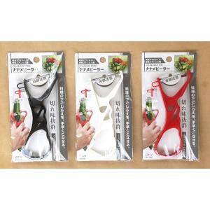 ナナメピーラー 7×全長15cm [色指定不可...の詳細画像1