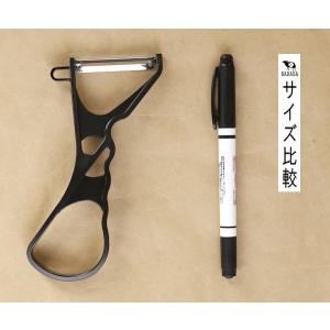 ナナメピーラー 7×全長15cm [色指定不可...の詳細画像2