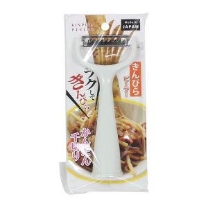 きんぴらピーラー ステンレス製 7×全長14.5cm (100円ショップ