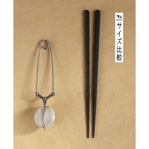 ハンディティーストレーナー 15.8cm (1...の詳細画像1