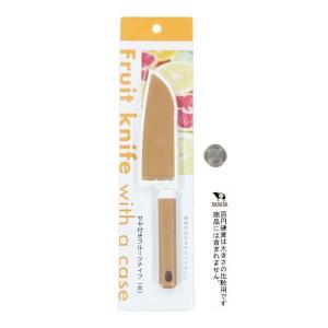 サヤ付フルーツナイフ 大サイズ(20.7cm)...の詳細画像1