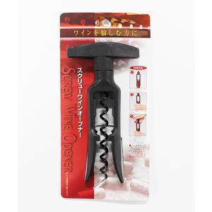 スクリューワインオープナー (100円ショップ ...の商品画像