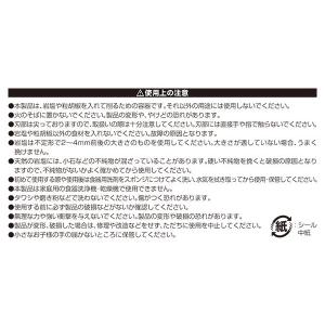 ソルト&ペッパーミル 容量100ml ...の詳細画像5