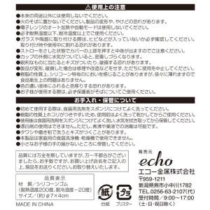 シリコーンカップカバー 直径7×高さ4cm [...の詳細画像5