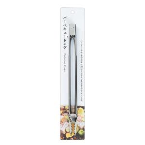 バーベキュートング 30cm (100円ショップ...の商品画像