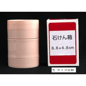 水も入るお出かけボトル [色指定不可] (10...の詳細画像2