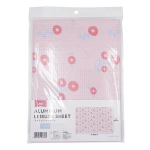 アルミレジャーシート 花柄 1~2人用 60×90cm (100円ショップ 100円均一 100均一 100均)
