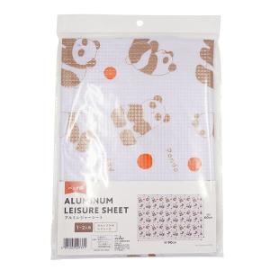 アルミレジャーシート パンダ柄 1~2人用 60×90cm (100円ショップ 100円均一 100均一 100均)