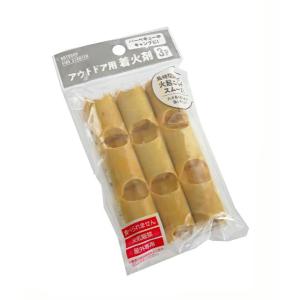 アウトドア用着火剤 3個入 (100円ショップ 100円均一 100均一 100均)