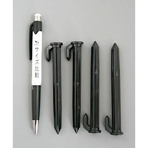 テント・シート用杭 ショート 10.4cm 4...の詳細画像2