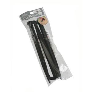 テント・シート用杭 ロング 20cm 3本入 ［色指定不可］ (100円ショップ 100円均一 100均一 100均)