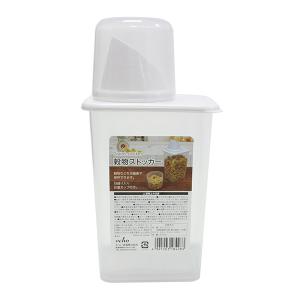 穀物ストッカー 計量カップ付 8.8×10.9×...の商品画像