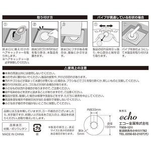 浴室排水口ゴミフィルター 直径10cm 5個入...の詳細画像5