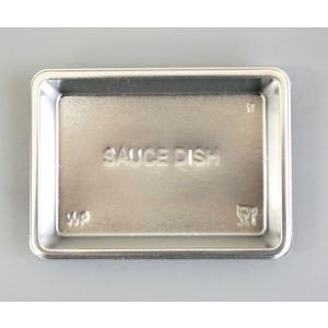 使い捨て薬味・タレ皿 角型 7.5×5.5cm...の詳細画像5