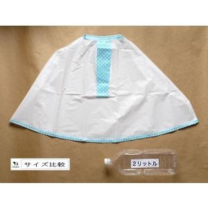 ヘアカットケープ 48cm [色指定不可] (...の詳細画像2
