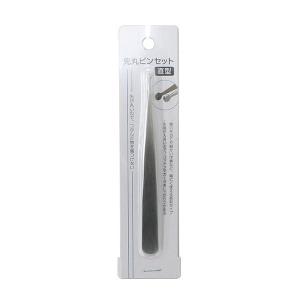 先丸ピンセット 直型 12.5cm (100円...の詳細画像1