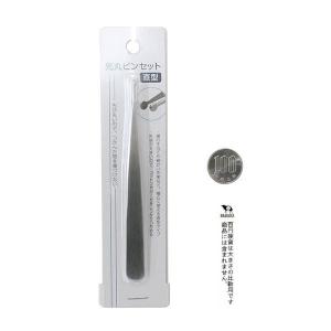 先丸ピンセット 直型 12.5cm (100円...の詳細画像2