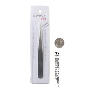 直型ピンセット 12.6cm (100円ショッ...の詳細画像1