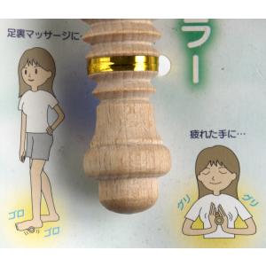 マッサージローラー 天然木 13cm (100...の詳細画像2