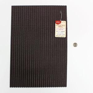 クッションマット(ブラウン) (100円ショッ...の詳細画像1