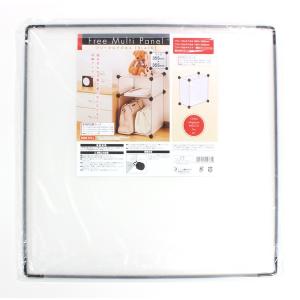 フリーマルチパネル 355ｍｍ×355ｍｍ (100円ショップ 100円均一 100均一 100均)｜100円雑貨&日用品卸-BABABA