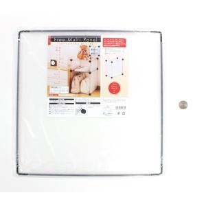 フリーマルチパネル 355mm×355mmの詳細画像1