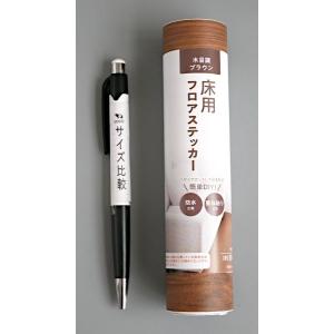床用フロアステッカー 木目調ブラウン 15×9...の詳細画像1