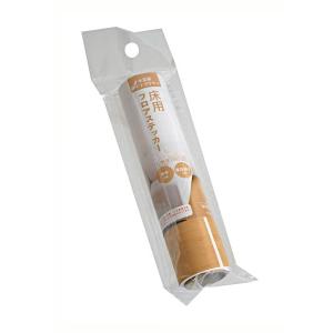 床用フロアステッカー 木目調ライトブラウン 15×90cm (100円ショップ 100円均一 100均一 100均)