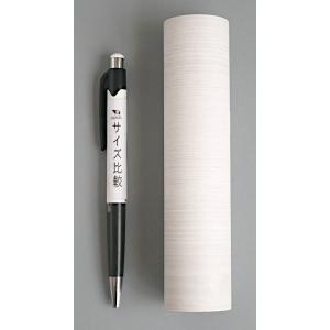 床用フロアステッカー 木目調ホワイト 15×9...の詳細画像1