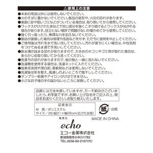 フローリングワイパー用モップ マイクロファイバ...の詳細画像5