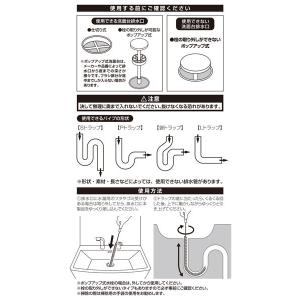 排水口用ブラシ パイプクリーナー 全長65cm...の詳細画像5